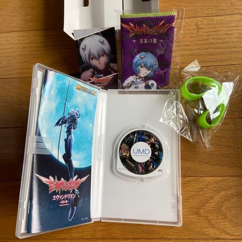 Evangelion: The Angel Returns PSP Limited Victory Box Japan Game Complete - Picture 3 of 3