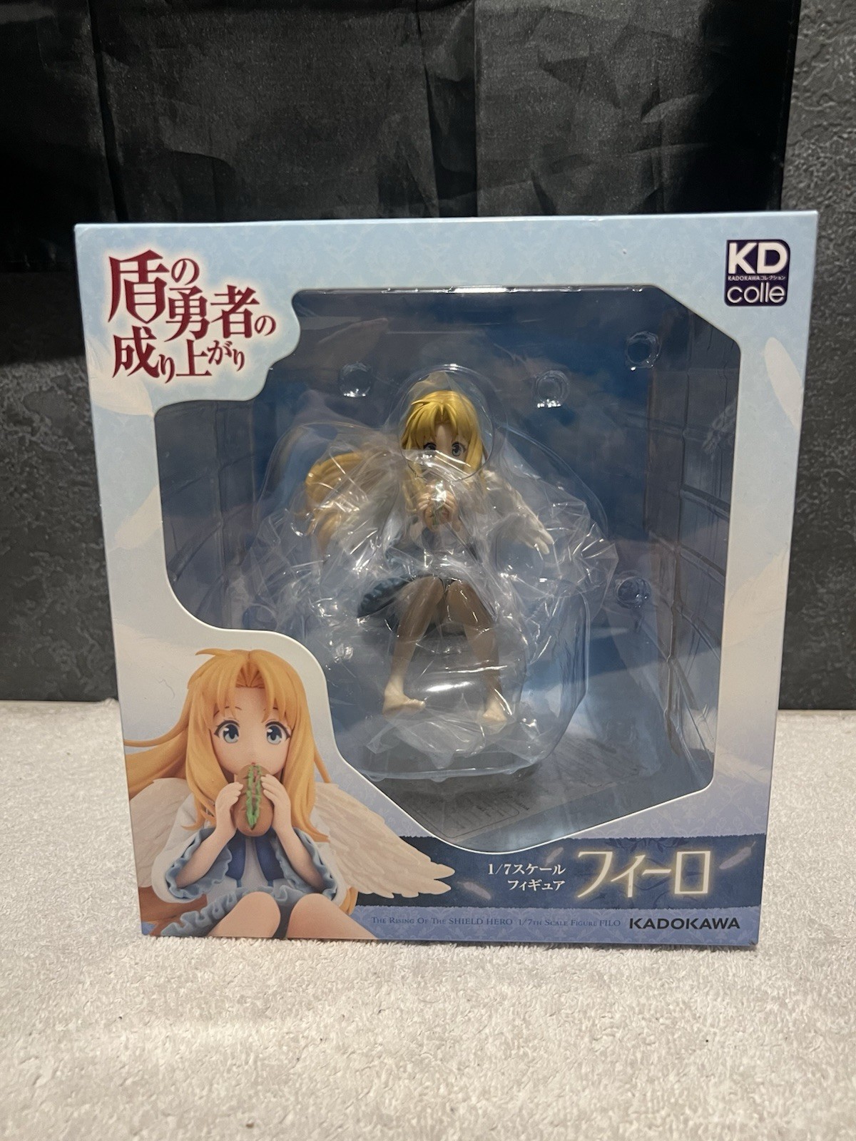 Ebay Item For Sale