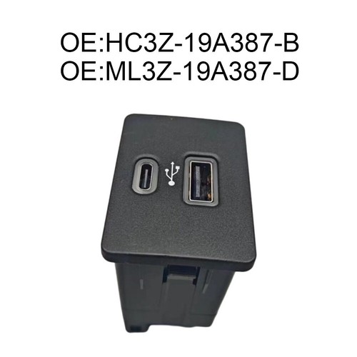 Interfaccia per Ford facile installazione numero OEM HC3Z-19A387-B per Ford - Foto 5 di 9
