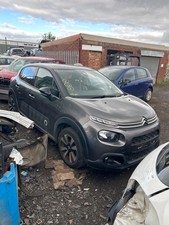 CITROEN C3 MKIII 2016-2020 WIPER MOTOR REAR 9811259980