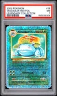 2002 POKEMON LEGENDARY COLLECTION #18 VENUSAUR-REVERSE FOIL PSA 7