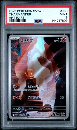 2023 POKEMON JPN SV2A-POKEMON 151 ART RARE #168 CHARMANDER PSA 9