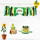  Jungle Party Banner Theme Birthday Decorations Animal Print Banners
