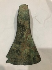 Antique Bronze Axe Head Ancient Tool Artifact