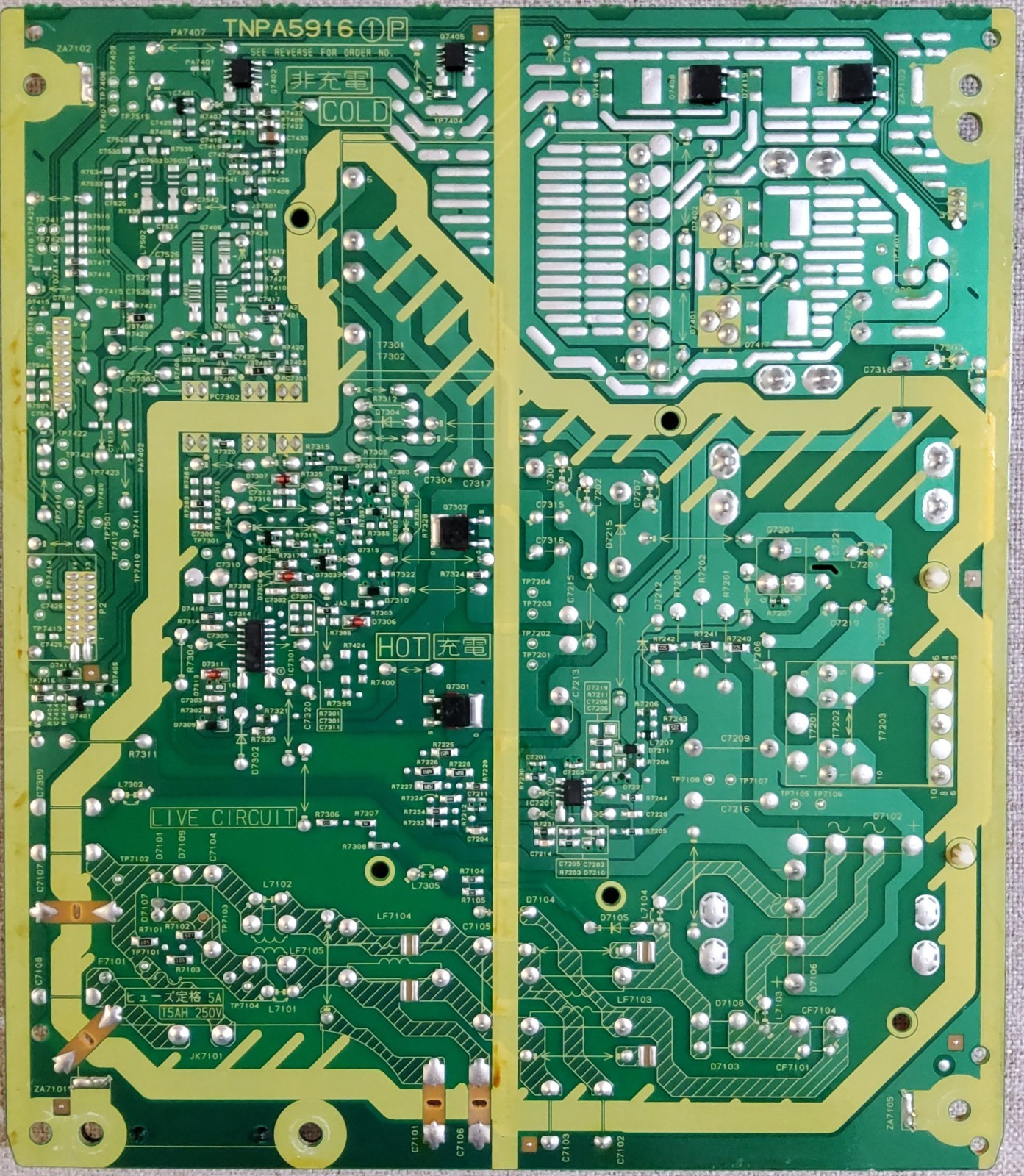 Picture 4 of 5