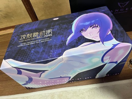 Ghost in the Shell Angel Champagne Limited Collab Opened Box 750ml Edition - Bild 3 von 8