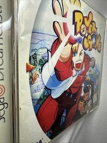 Power Stone (Sega Dreamcast 1999) Complete With Registration Card Tested