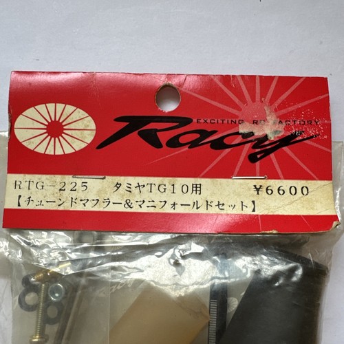 NEW Tamiya TG10 TGX TGR Racey Tuned Muffler & Manifold Set NIP VERY RARE - Picture 2 of 3
