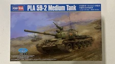 HobbyBoss 1/35 PLA Type-59-2 Medium Tank Model Kit NIB 84540
