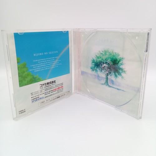 Tokimeki Memorial Drama Series Vol 1 Nijiiro no Seishun Sega Saturn Japanese CIB - Picture 5 of 6