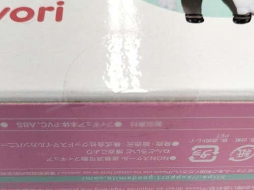 Nendoroid doll 2301 Hololive Hirokiko - Picture 9 of 10