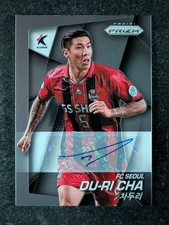 2025 Panini Prizm K League Soccer DU-RI CHA Auto Signatures Seoul FC #170