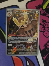 Pokemon TCG: Noctowl SVP 141 Full Art Holo Black Star Promo Stellar Crown NM