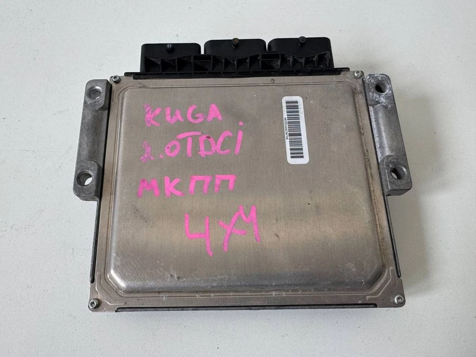 Centralina motore Ford Kuga 2.0tdci 2012-2019 AV4112A650CG 12248 - Immagine 3 di 3