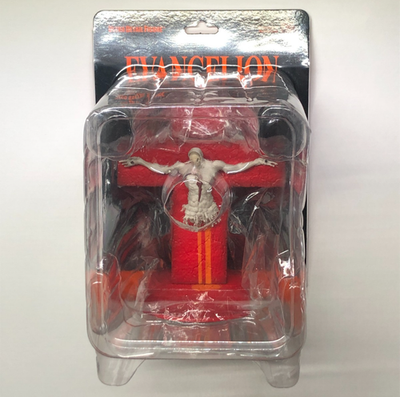 【新品未開封】ウルトラディテールフィギュア No.679 UDF リリス Amazon | UDF ウルトラディテールフィギュア No.679