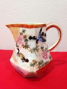 Vintage japan porcelain makers mark