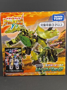 Takara Tomy Transformers WKS-01 Optimus Prime & Light Long Wild Docking Set