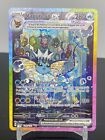 Pokemon Prismatic Evolutions- Vaporeon EX Special Illustration Rare SIR #149/131