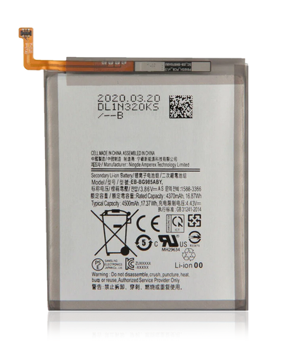 Replacement Battery Compatible For Samsung Galaxy S20 Plus (Service Pack) - Foto 1 di 2
