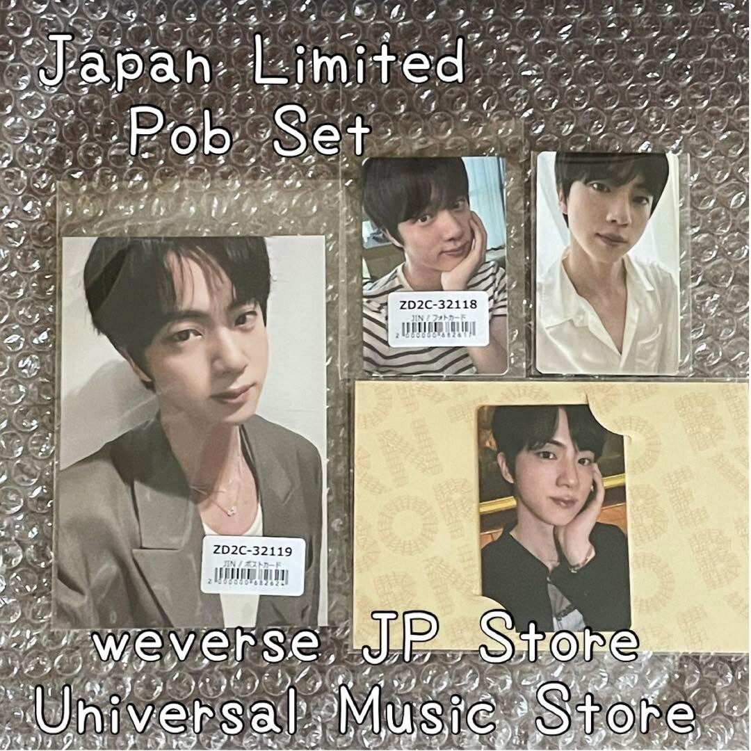 BTS JIN ジン echo JPFC weverse japan ラキドロ BTS JIN ジン Echo Weverse Japan ラキドロ4セット ニュース