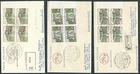 1982 ITALY FDC HORSE VILLAS QUARTINA UNA ENVELOPE NO STAMP ARRIVAL - CV1982