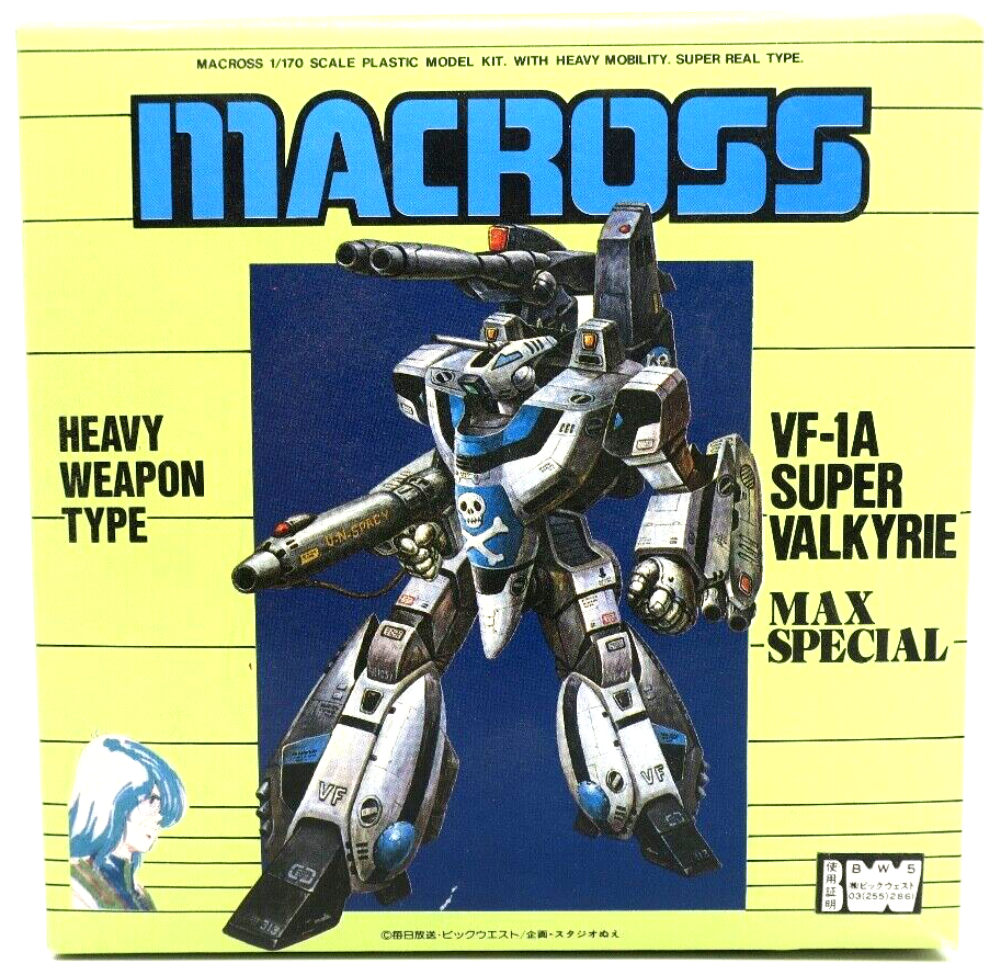 Arii Macross 1/170 VF-1A Super Valkyrie Max Special Model Kit No