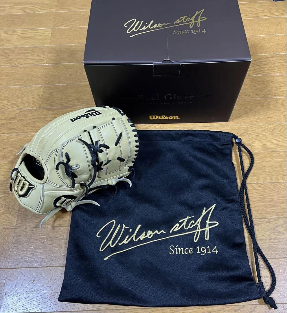 Wilson staff dual order hardball pitcher & infielder right