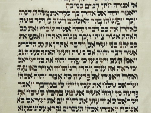LARGE TORAH BIBLE SCROLL MANUSCRIPT 100 YEARS OLD ISRAEL Exodus - 1:1 - 7:15 - Picture 16 of 19