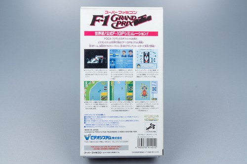 Super Famicom *F-1 Grand Prix* SFC OVP mit Anleitung Reg Card NTSC-J - Bild 4 von 15