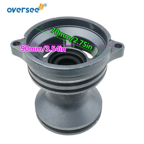 61N-45361 Lower Casing Cap For Yamaha Outboard Motor 2T 25HP 30HP Parsun Engine - Picture 3 of 6