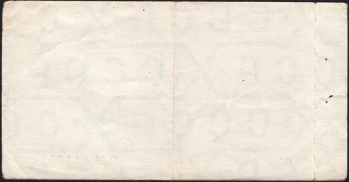 10 kopeks 1978 - "F" - USSR / Russia Foreign Exchange paper money - #N64 - Picture 2 of 4