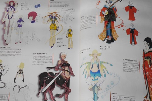 Final Fantasy Legend II: Goddess of Destiny - Official Guide Book - Japan - Picture 11 of 12