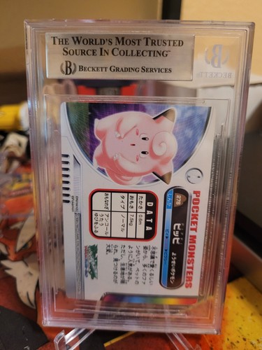 Pokémon TCG BGS 8 CLEFAIRY #278 Holo 2004 Bandai Carddass Zukan - Picture 2 of 2