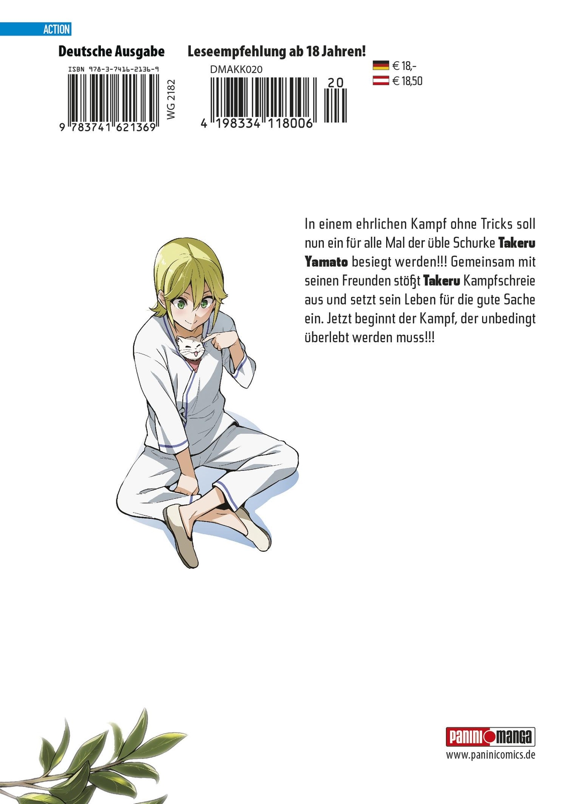 Thumbnail - Takeda Hiromitsu / Maken-ki 20 / 9783741621369