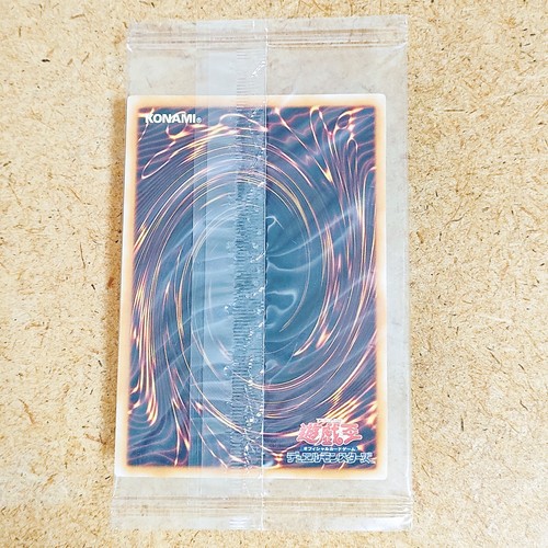 YuGiOh TKN4-JP004 Sealed Pink Lamb Token Continuous Token Gifts Japanese - Picture 3 of 3