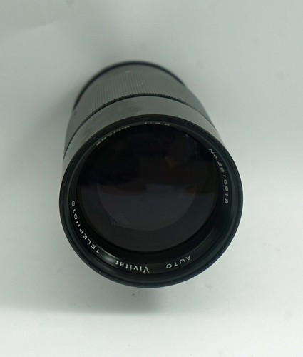 Vivitar 200mm F3.5 with M42 Mount - Picture 3 of 6