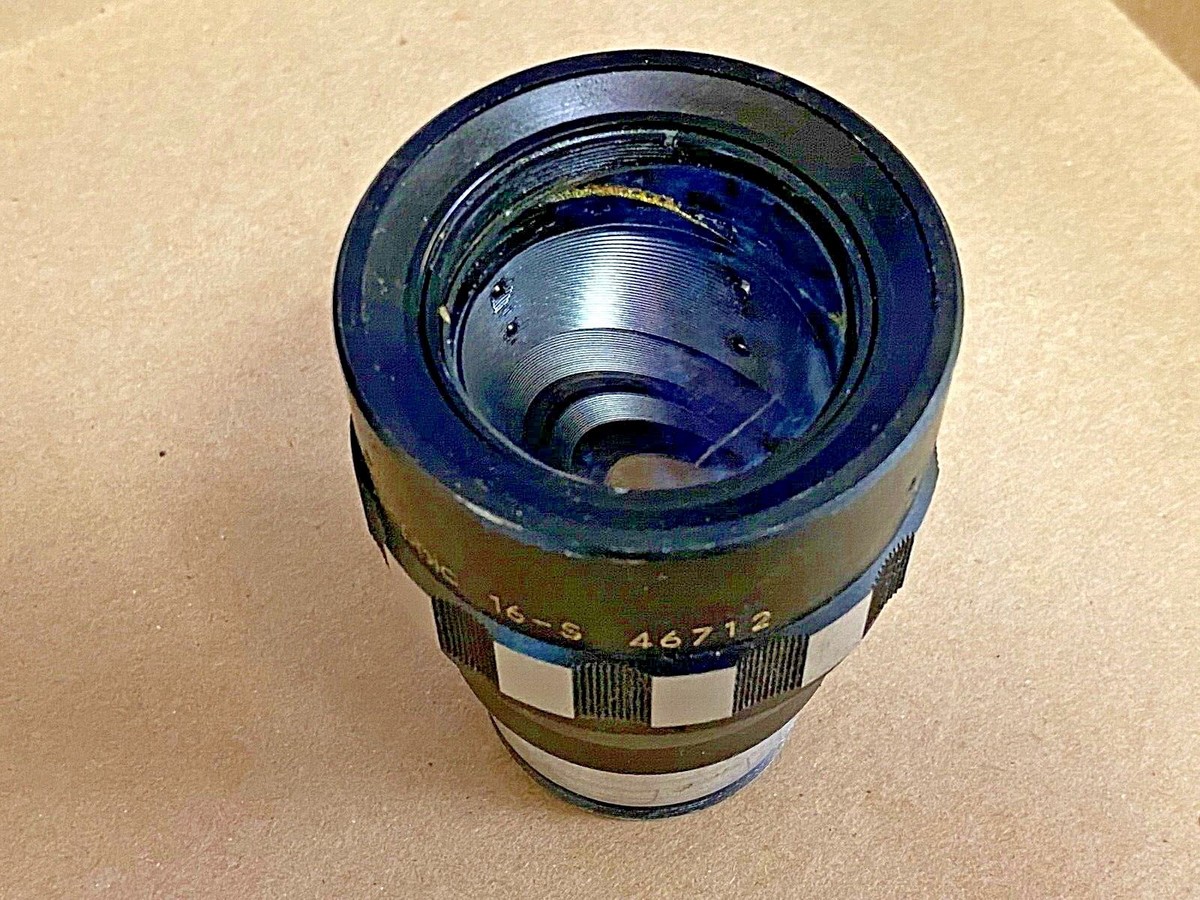 KOWA PROMINAR 16S 16mm Anamorphic projection lens Excellent KOWA PROMINAR 16S 16mm Anamorphic projection lens Excellent