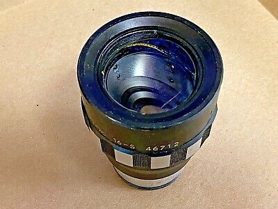 KOWA PROMINAR 16S 16mm Anamorphic projection lens Excellent KOWA PROMINAR 16S 16mm Anamorphic projection lens Excellent