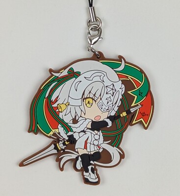 Fate Grand Order Jeanne d'Arc Santa Lily Keychain Rubber Strap Banpresto FGO