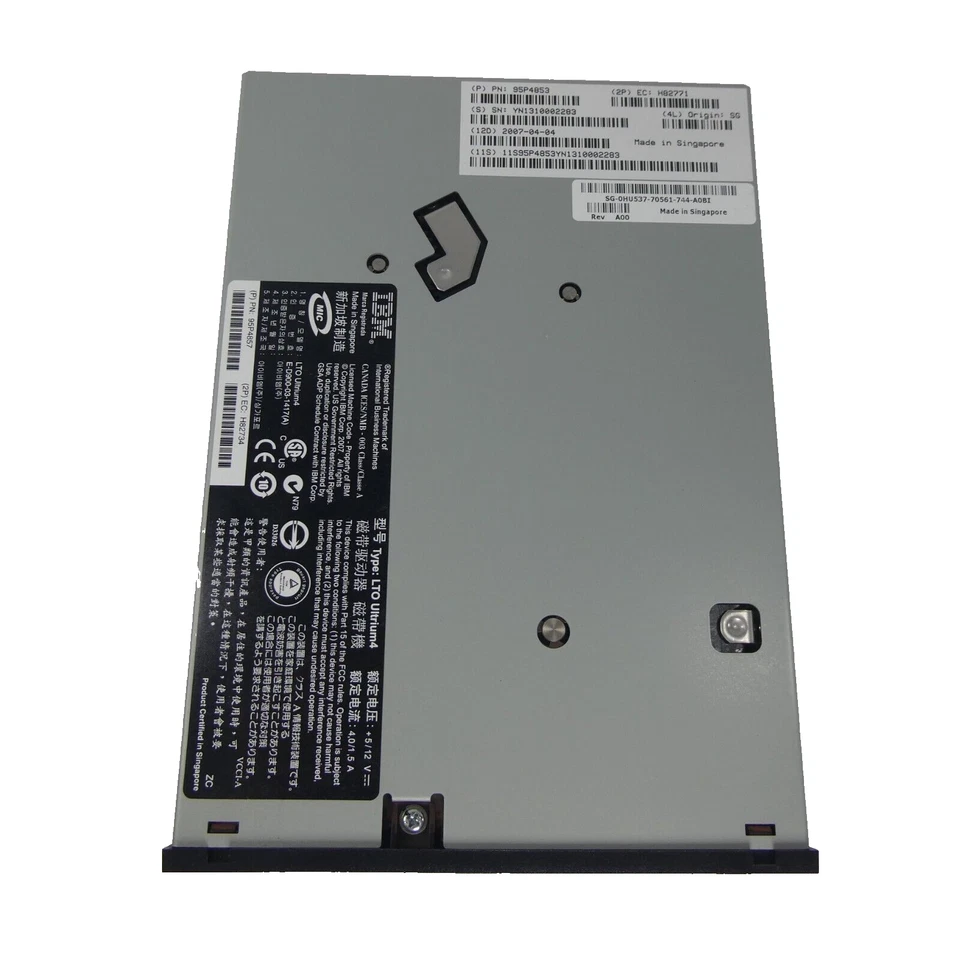 Dell IBM ULTRIUM-4 LTO4 FH SAS Internal Tape Drive 95P4853 H82771 95P4857 - Image 2 of 4
