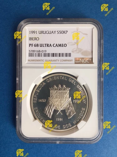 URUGUAY 1991 IBERO AMERICAN SERIES ENCOUNTER TWO WORLDS PROOF NGC PF 68 UC
