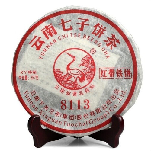 2011 Xiaguan 普洱 8113 Red Ribbon Discus CHI TSE BEENG CHA qizi Pu'er Raw Tea 357g - Picture 1 of 13
