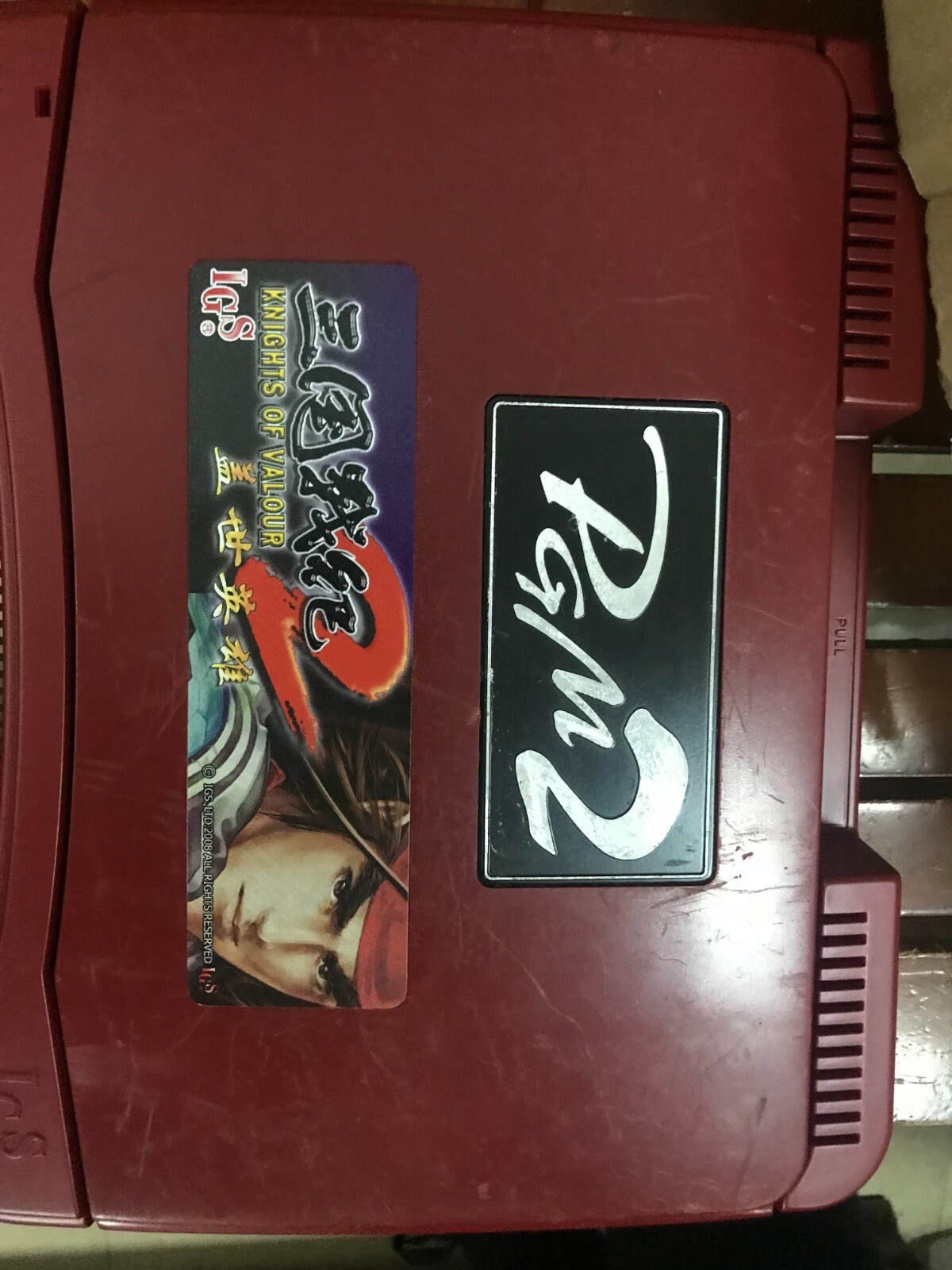 Picture 5 of 5