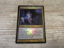 1x FOIL Notion Thief - Dragon's Maze - English - NM/EX - MTG RARE Discard Mill