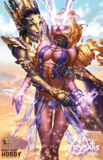 Rothic Crysalis #2 MGH Exclusive EBAS Risque Variant LTD to 100 NM