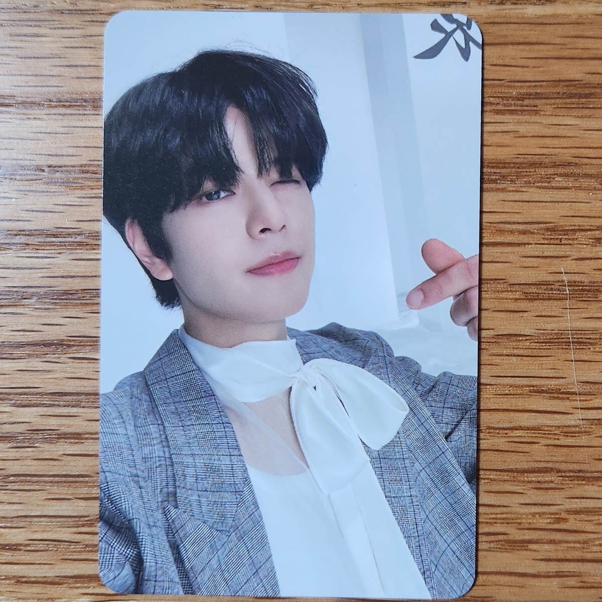 Seungmin Official Soundwave Lucky Draw Photocard Stray Kids