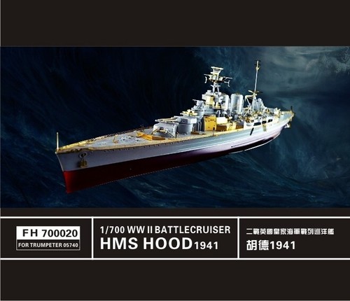 Capucha Flyhawk FH700020 1/700 WWII RN BattleCruiser HMS 1941 para trompetista 05740 - Imagen 2 de 8