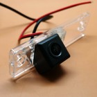 Car Rear View Backup Camera For Toyota Previa 1990-1992 1993 1994 1995 1996 1997