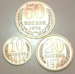 HIGH-GRADE-PROOF-LIKE-1974-RUSSIA-USSR-10-20-amp-50-KOPEKS-KOPEK-coin-lot-52501
