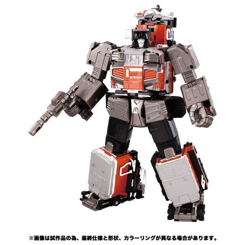 Transformers Takara Obra Maestra MPG-06 Trainbot Kaen - Imagen 5 de 5